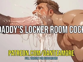 爹地更衣室大鸡巴 DANTE AMORE ASMR JOI unorthodox asian porn gay